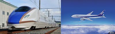 新幹線と飛行機比較
