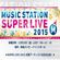 Mステスーパーライブ2015の観覧募集と当選Twitter！出演者の曲順番