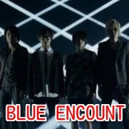 BLUE ENCOUNT(ブルエン)Mステで人気曲Survivor！歌詞とメンバー