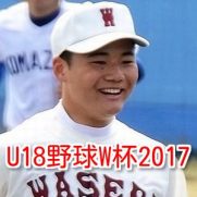 U18野球W杯2017日本代表候補メンバーと監督！放送日程や結果速報も